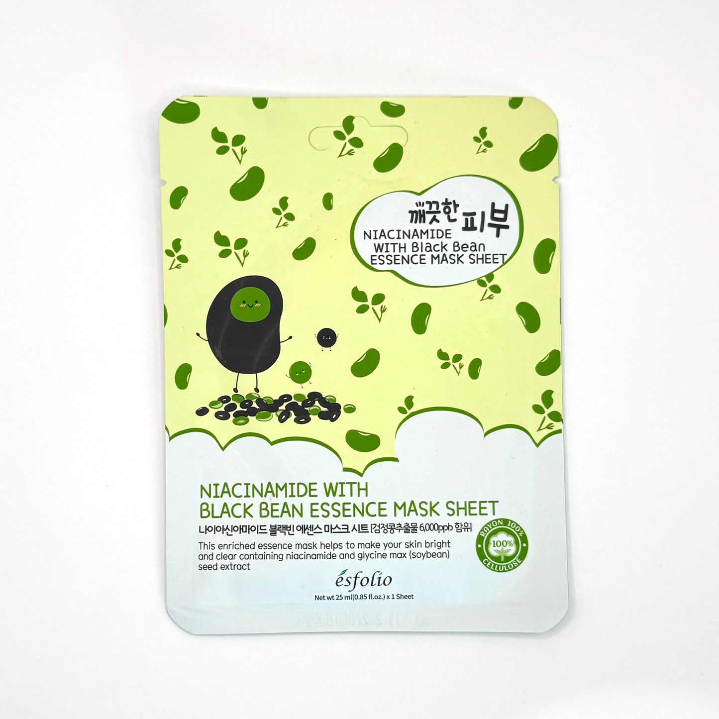 Mascarilla Facial Niacinamide con Frijol Negro 🌿✨