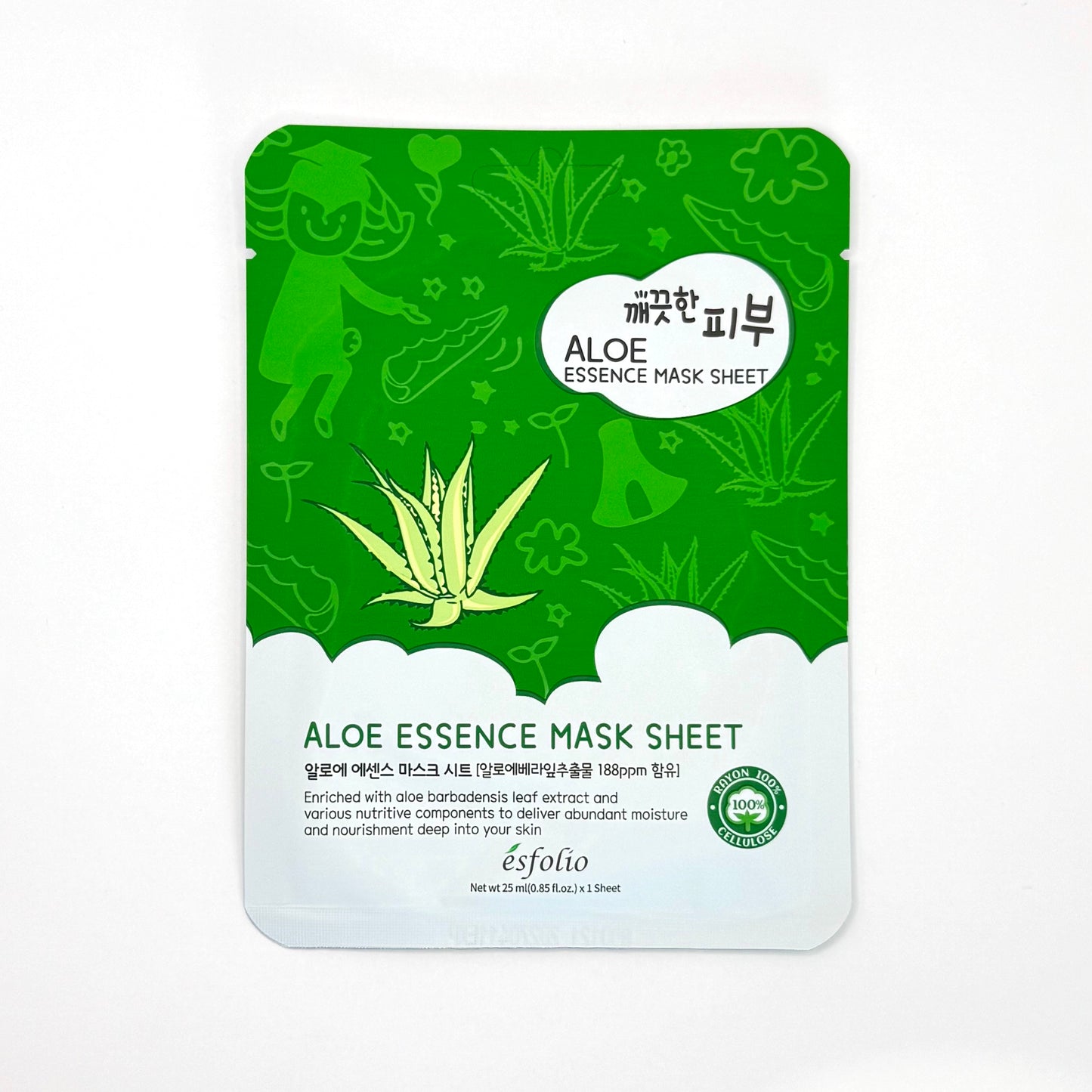 Mascarilla Facial Aloe 🌿💧