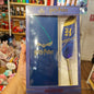 Set cuaderno y Pluma Harry Potter